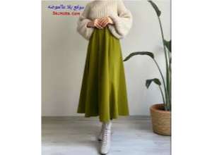 أزياء وملابس